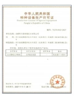 page-240-322