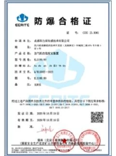 page-240-322
