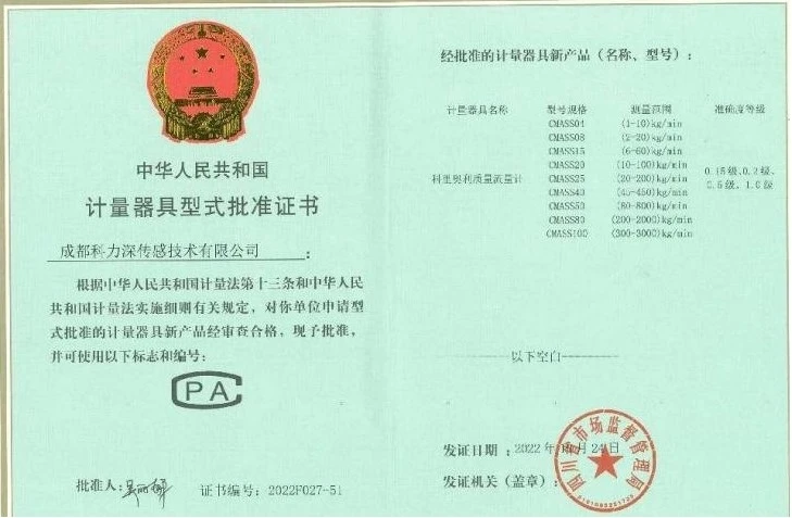 page-729-477